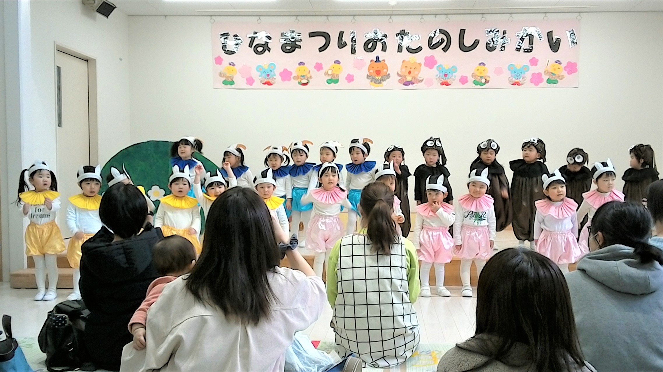 みつばち第二こども園 社会福祉法人みつばち福祉会 新潟県新潟市